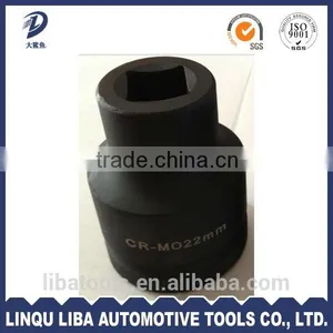 Non Sparking Air Impact Wrench Socket thumbnail-6
