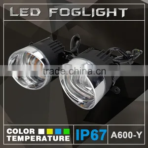 Round Korea Chip Fog Light Assembly For Toyota Avanza Ford Mondeo Jeep thumbnail-1