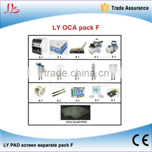 LY Screen Separate Pack F,Suitable for Normal User,specially for Repairing Pads thumbnail-1