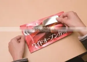 Nittopack Co., Ltd. company overview - view 3 thumbnail