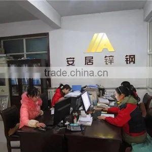 Xingtai Anju Guardrail Co., Ltd. company overview - view 4 thumbnail