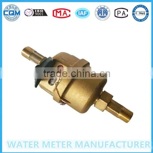Brass Volumetric Kent Flow Meter R160 Gaoxiang Brand Or OEM thumbnail-6
