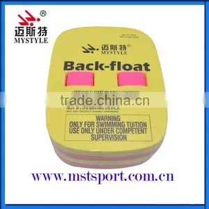Professional OEM/ODM Swim Door Kick Board thumbnail-2