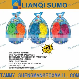 WATER BOMB TERM SET W/72 PCS WATER BALLOONS AND 2PCS SIMPLE WATER BALLOON TYING TOO /2PCS QUICK-FILL LOADER2 thumbnail-2
