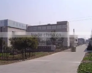 Haining Huayi Textile Co., Ltd. company overview - view 1 thumbnail