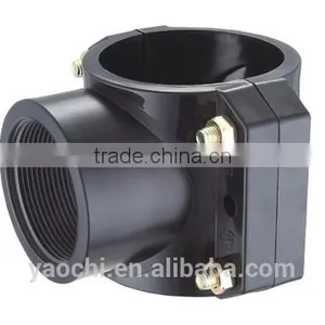 China Supplier pp SADDLE Compression Fitting Adding Exit Clamp Saddle thumbnail-1