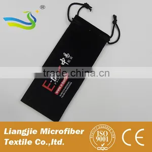 Drawstring Logo Printed Goggle Bag thumbnail-4