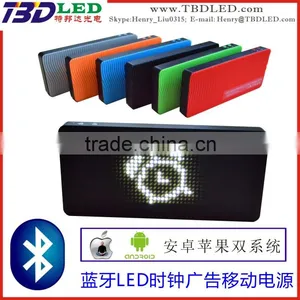 China Power Banks Card Power Banks LED Power Bank Supplier thumbnail-3