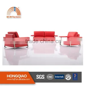 S-05 PU Office Sofa Set Design Modem Office Sofa thumbnail-1