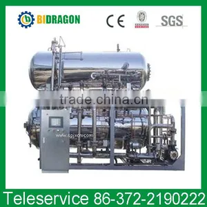 Stainless Steel Double Layer Water Spray Ice Coffee Autoclave thumbnail-4