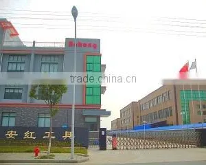 Ningbo Yinzhou Anhong Tools Factory company overview - view 1 thumbnail