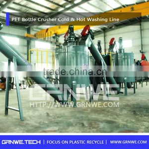 Cost Effective Plastic Recycling Machine thumbnail-1