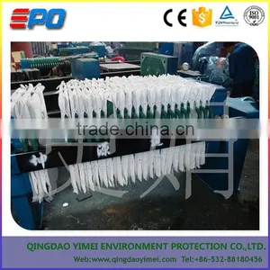 Quality Automatic Plate Separation Membranes Filters Press Used in the Coal/mining thumbnail-4