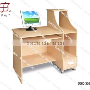 Modern Long Study Computer Table Desk thumbnail-1