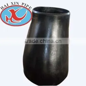 Carbon Steel Reducer(con or Eec) thumbnail-1