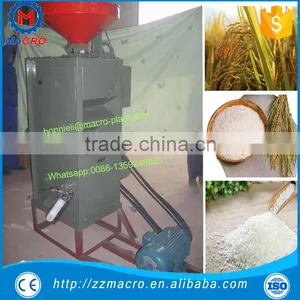 Hulling Rice Machine/paddy Rice Hulling Machine thumbnail-2