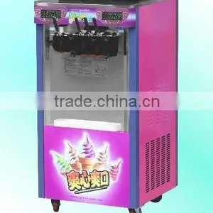 Ice-cream Machine Ice Cream Machine BJ438CF thumbnail-1