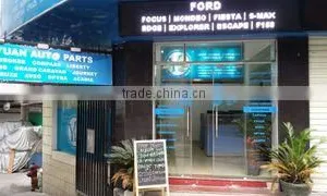 Guangzhou Yuanyuan Auto Parts Co., Ltd. company overview - view 1 thumbnail