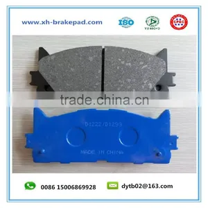 Toyota Front Blue Backing Plate Brake Pad 04465-06080/D1222/D1293 thumbnail-1