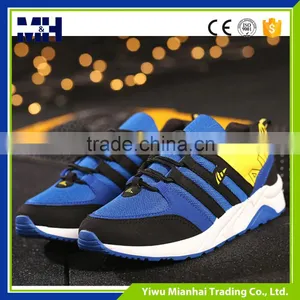 China Wholesale High Quality Sports Shoes for Men 2016 thumbnail-4