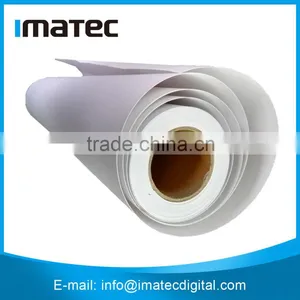 240gsm Large Format Waterproof RC Glossy Inkjet Photo Paper thumbnail-1