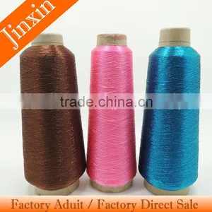 Dongyang Yiwu Cheap Embroidery Metallic Yarn Supplier,metallic Yarn Micro Slittig Twist With 150D Polyester Yarn thumbnail-1