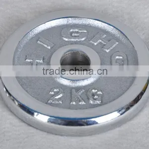 2.5kg 5kg 10kg White Word Electroplating Dumbbell Plate thumbnail-3