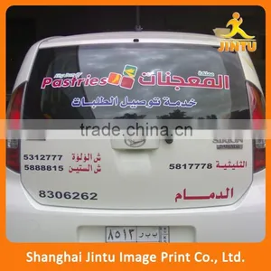 Wholesale Die Cut Window Sticker Decal for Decoration thumbnail-2