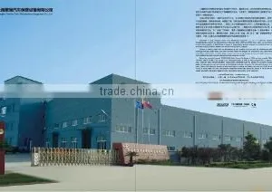Shanghai Fanbao Auto Maintenance Equipment Co., Ltd. company overview - view 1 thumbnail
