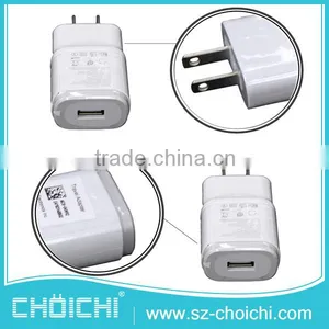 Made in China White MCS-04WR2 Original Wall Mobile Phone Charger for LG thumbnail-1
