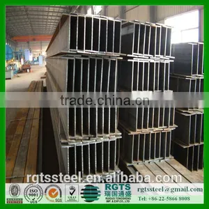 Light Steel h Beam thumbnail-4