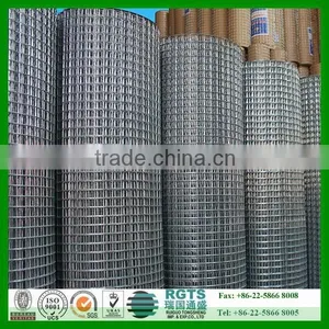Welded Wire Mesh/ Galvanized Welded Wire Mesh/ PVC Coated Wire Mesh thumbnail-5