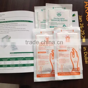 Dispoaable Latex Surgical Gloves Sterile thumbnail-1