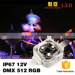 Miracle Bean DC12V DMX512 Full Color Illuminated Addressable SMD5050 Led Pixel Light for Amusement Park thumbnail-1