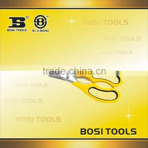 Long Length Scissor With Yellow Color thumbnail-1