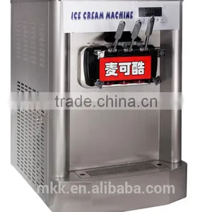Commercial Soft Ice Cream Yogurt Frozen Machine thumbnail-3