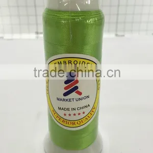 100% Viscose Rayon Embroidery Thread 120D/2 24G thumbnail-1