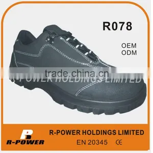 Rain Boots R078 thumbnail-1