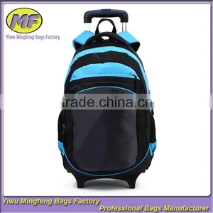 China New Style Wheeled Backpack School Trolley Bags BB021 thumbnail-1