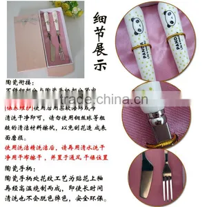 2015 New Design Small Knife and Spoon Ceramic Cutlery Set thumbnail-2