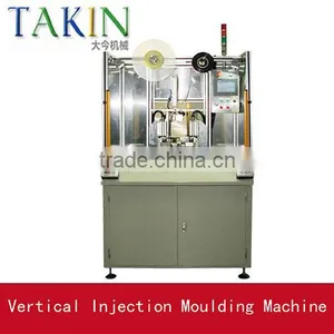 Vertical Injection Machine 45T,30T thumbnail-1