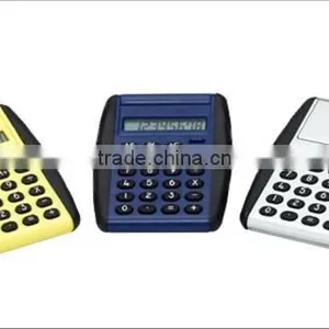 Mini Gift Calcualator thumbnail-1