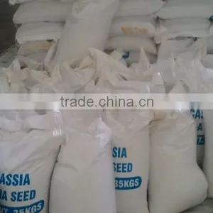Cassia Tea/Cassia Tora Seed/Semen Cassiae Seeds/Cassia Tora Seeds From India - CTS thumbnail-1