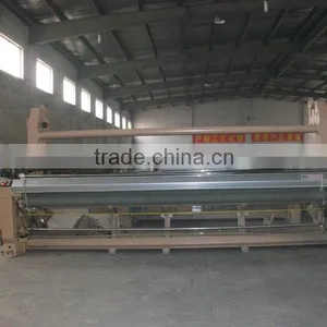 RJW408-230CM Water Jet Loom With Cam Shedding thumbnail-1