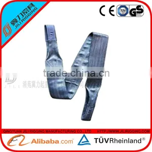Web Lifting Sling Belt Double Ply Polyester Webbing Sling With Plain thumbnail-1