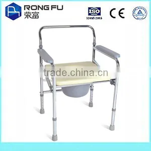 Bedside Commode Chair With Toilet Frame Seat thumbnail-1
