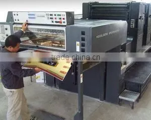 Beijing Ecai Industrial Printing Co., Ltd. company overview - view 3 thumbnail