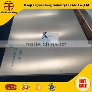 gr 5 Titanium Plate thumbnail-1