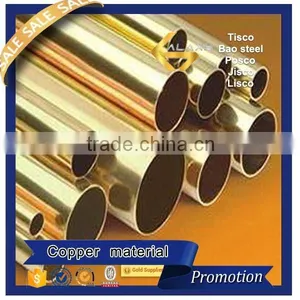 Copper Pipe Manufacturing thumbnail-5