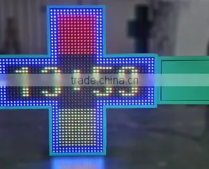 Full Color LED Pharmacy Cross Sign With WIFI Control thumbnail-2
